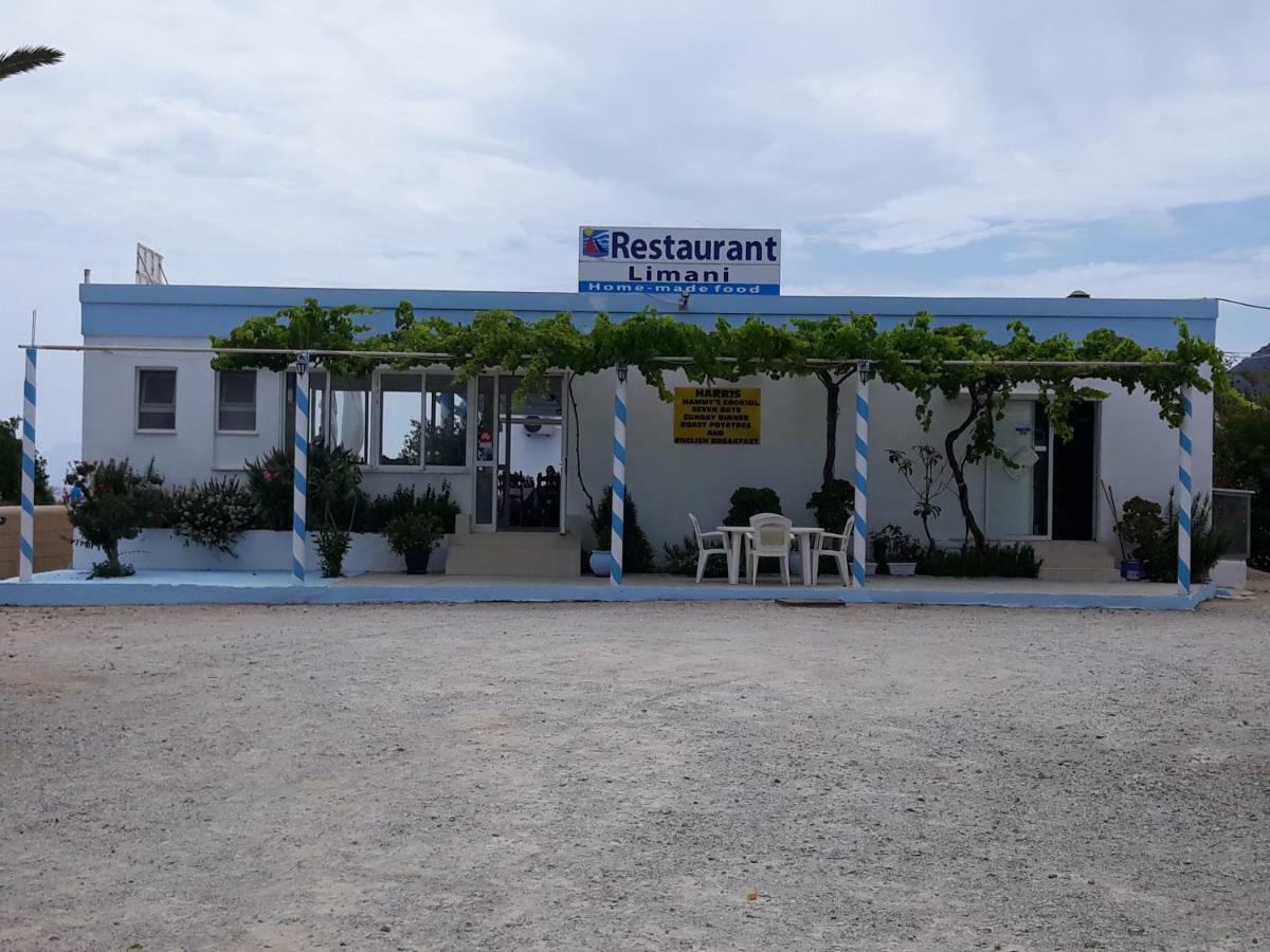 Appartement Your Second Kéfalos